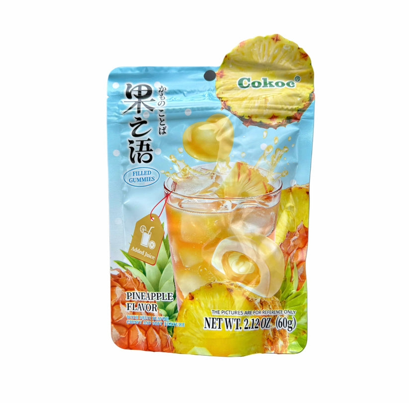  Cokoc Filled Gummies Pineapple Flavor 60g