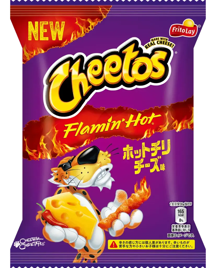 Cheetos Flamin' Hot - Hot Chili Cheese 60g