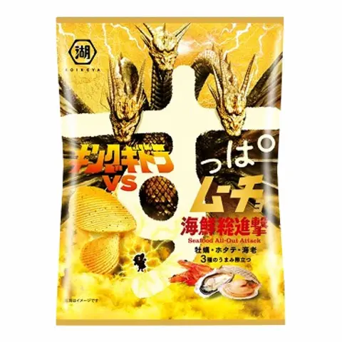 Koikeya King Ghidorah vs Suppamucho Potato Chips Seafood Flavor 52g