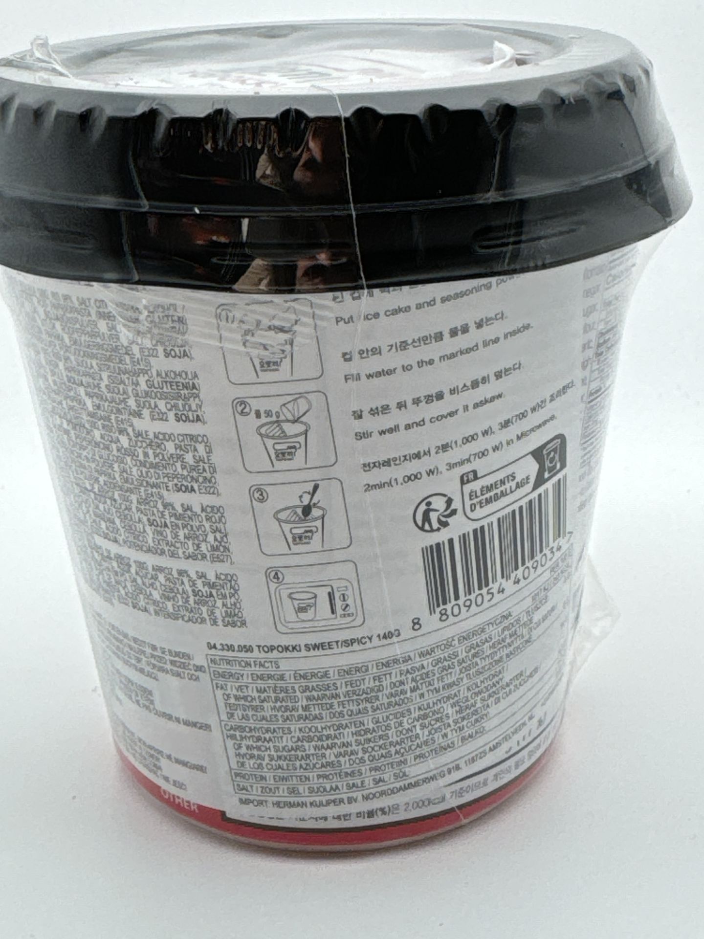 Yopokki Ricecake Cup Sweet & Spicy 140g