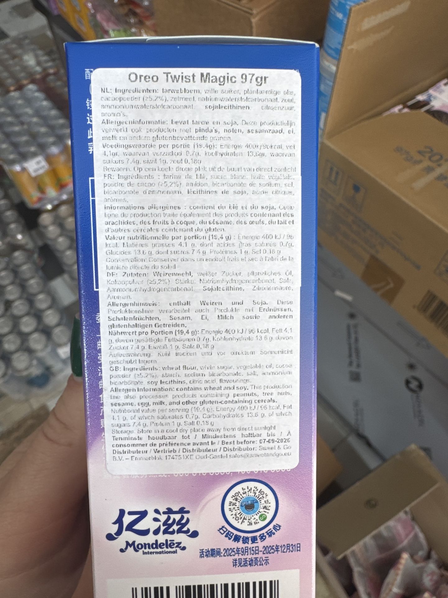 Oreo Twist Magic Limited Edition Asian 97g 