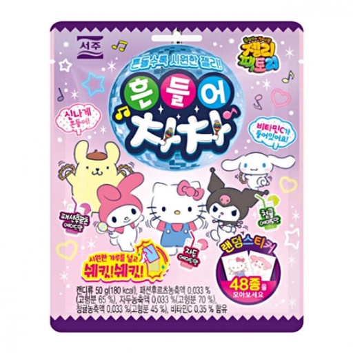 Seoju Sanrio Characters Shake It Cha-Cha Gummy 40g