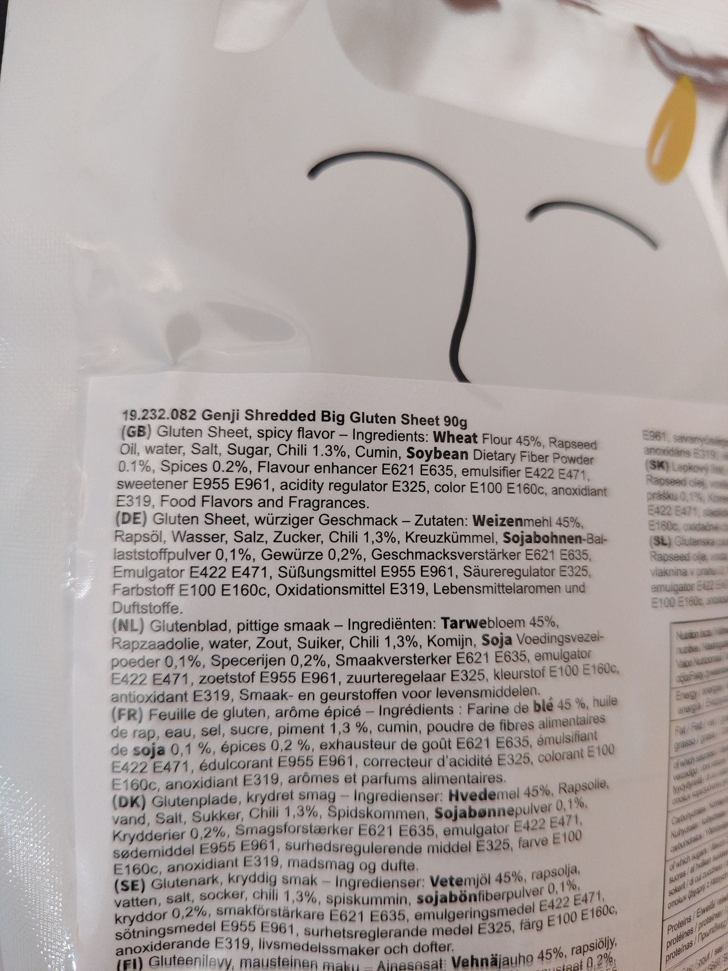 Genji Latiao Shredded Gluten Sheets 90g