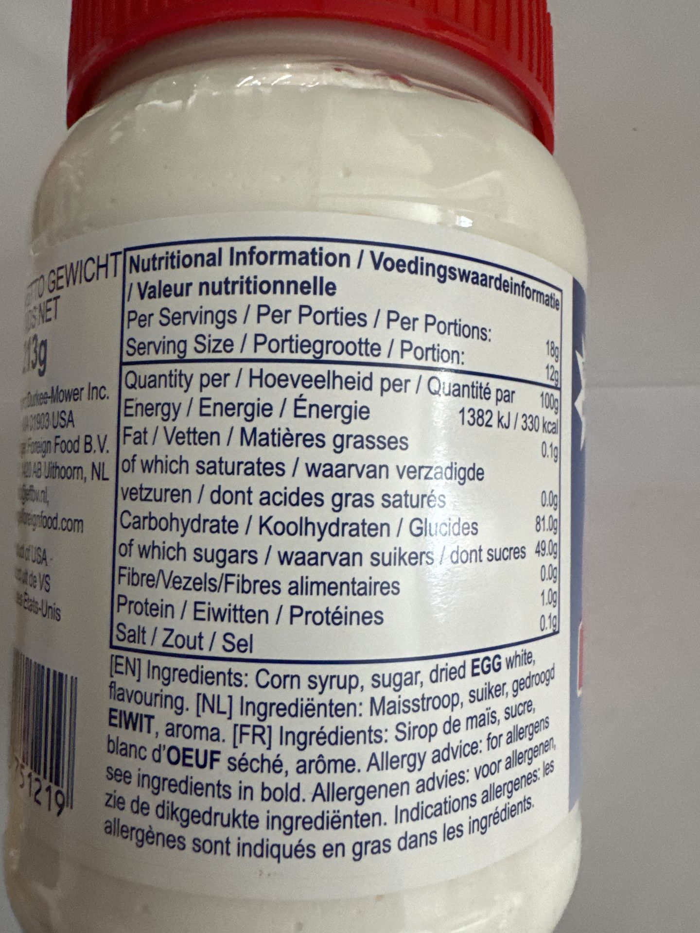 Marshmallow Vanilla Fluff 212g